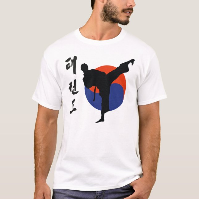 taekwondo_1 T-Shirt (Vorderseite)