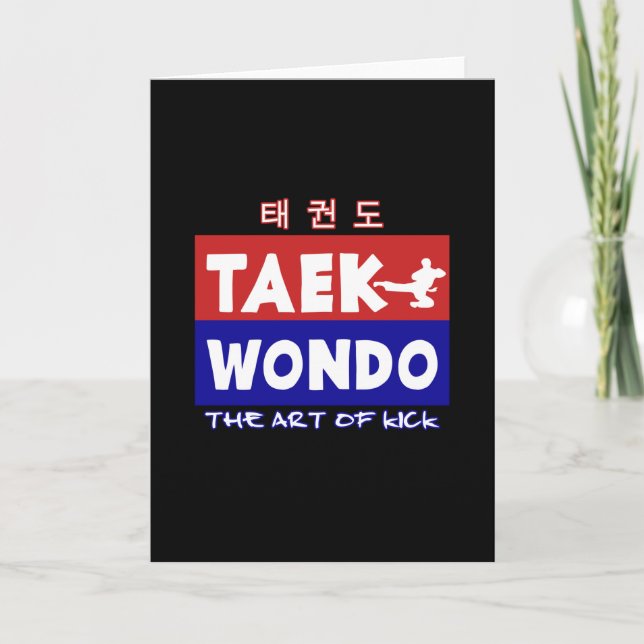 Taekwondo, Die Kunst des Kick II Karte (Vorderseite)
