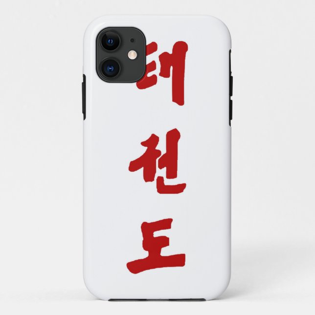 Taekwondo iPhone Fall Case-Mate iPhone Hülle (Rückseite)