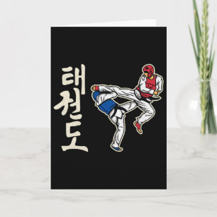 Taekwondo-Kickboxen-Karate-Märtyrer-Kunst-Training Karte