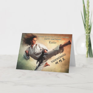 TaeKwonDo Kicking Martial Arts Birthday Card Karte
