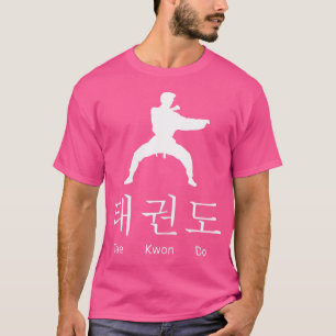 Taekwondo Korean Martial Art Tae Kwon Do T-Shirt
