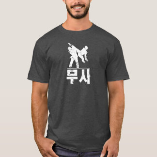 Taekwondo-Krieger T-Shirt