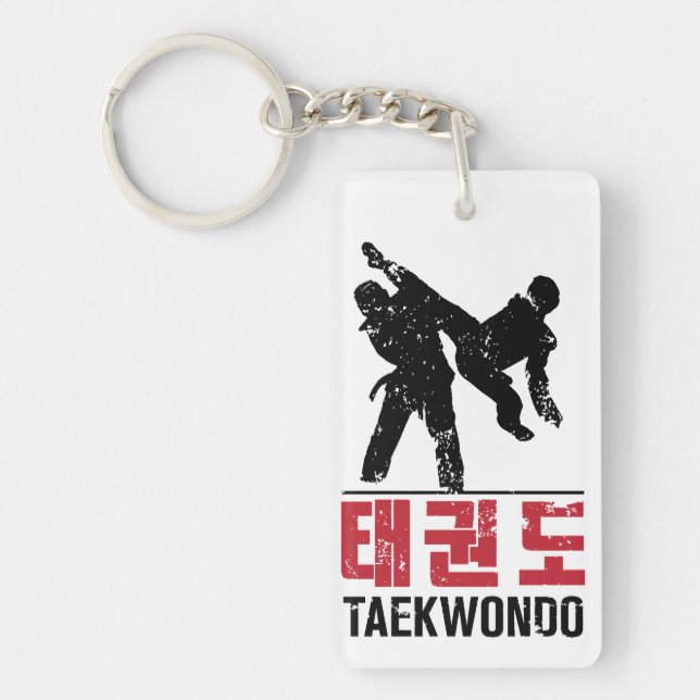 Taekwondo-Schlüsselanhänger Schlüsselanhänger (Vorderseite)