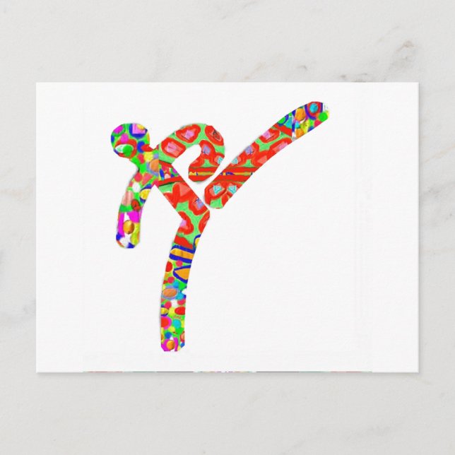 TAEKWONDO Sportmeisterschaft Postkarte (Vorderseite)