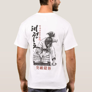 Taekwondo sprengt Grenzen Koreanische Kampfsportar T-Shirt