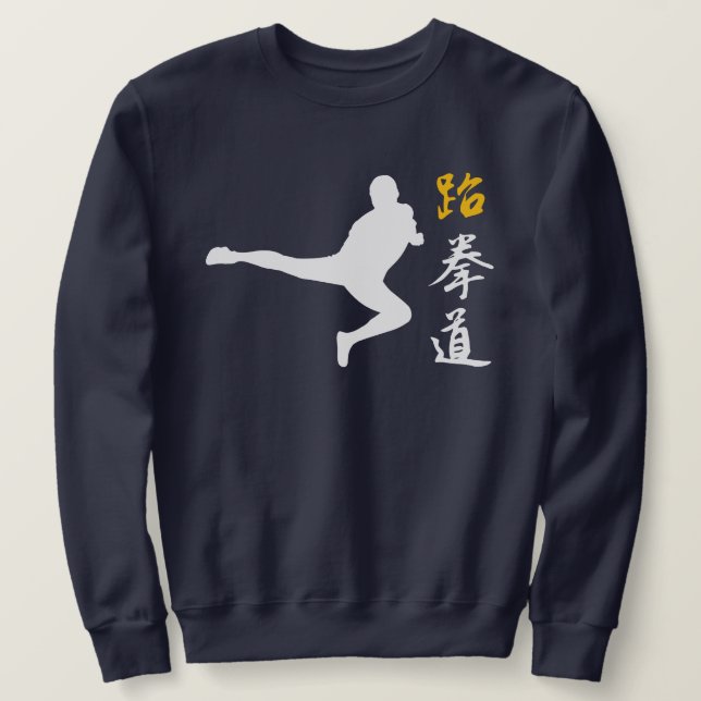 Taekwondo Sweatshirt (Design vorne)