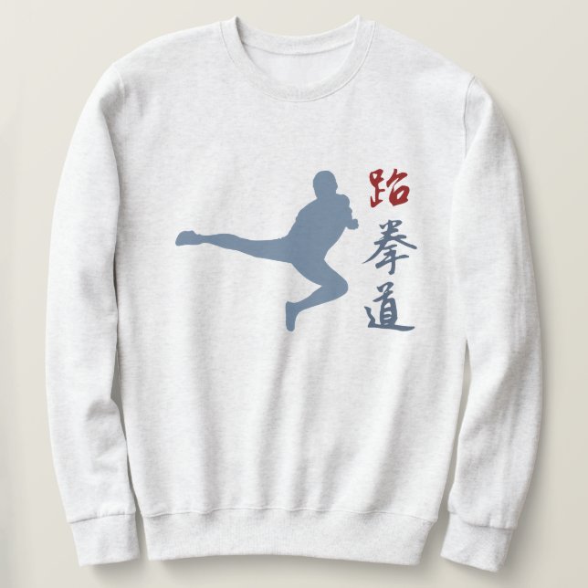 Taekwondo Sweatshirt (Design vorne)