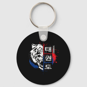 Taekwondo Tiger Korea Kampfsport Schlüsselanhänger