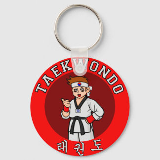 Taekwondo Typ Abzeichen 1 Schlüsselanhänger