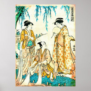 Tag der Wäsche 1787 Poster