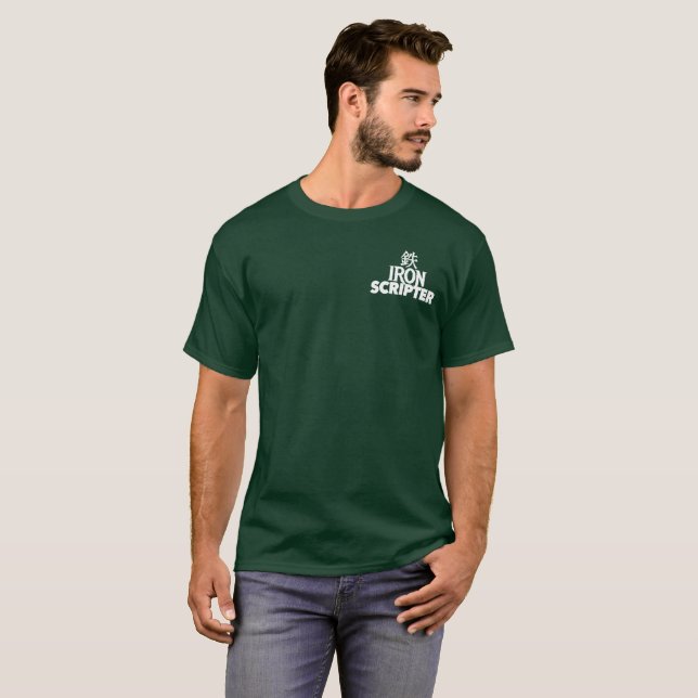 Tagesanbruch-Partei-T-Shirt T-Shirt (Vorne ganz)