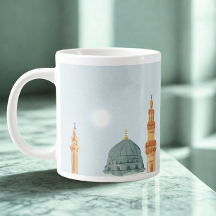 Tägliche Serenität 'Ihsan' Jumbo-Tasse - Islamisch