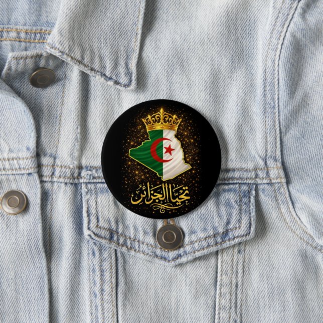Tahya El Djazair – Golden Long Live Algeria Button (Beispiel)