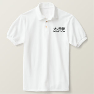 Tai Chi Chuan bestickt