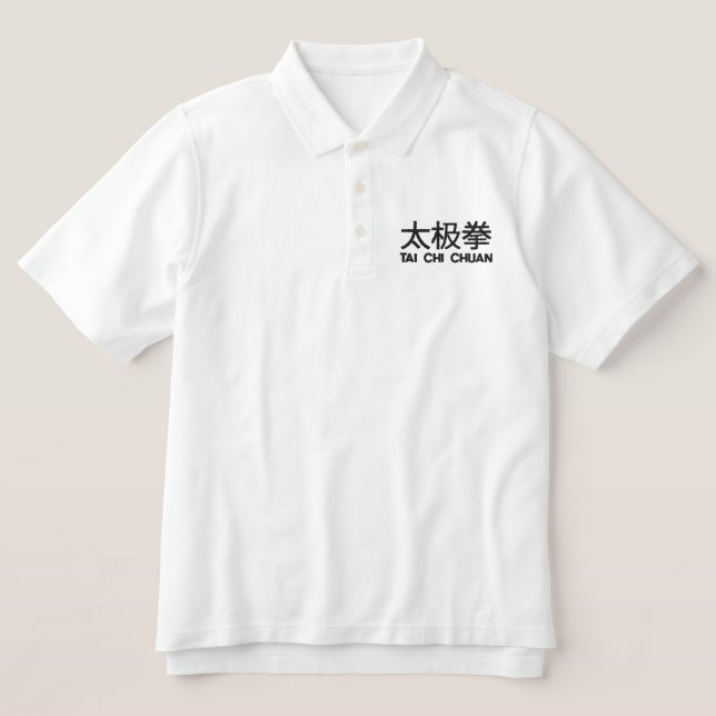 Tai Chi Chuan bestickt (Design Vorderseite)