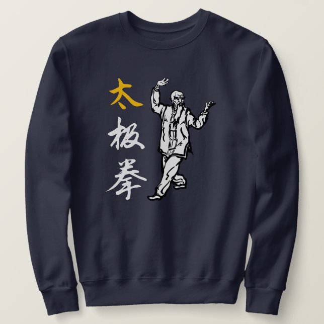 Tai Chi Chuan Sweatshirt (Design vorne)