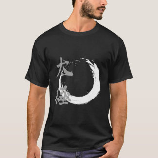 Tai Chi Chuan Taijiquan Fließender Kreis T-Shirt