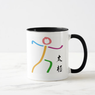 Tai-Chi Chuan Tasse