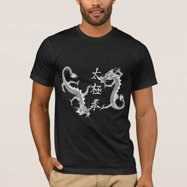 Tai-Chi Chuan und zwei Drache-Dunkelheits-T - T-Shirt (Vorderseite)