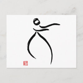 Tai Chi Flow Postkarte