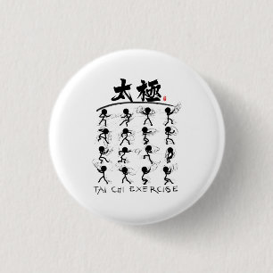 Tai Chi kung fu(功 夫) Button