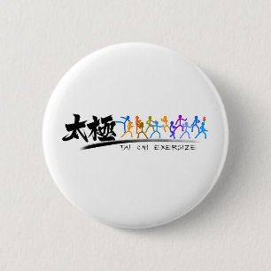Tai Chi kung fu(功 夫) Button