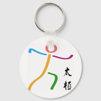 Tai Chi Logo Schlüsselanhänger