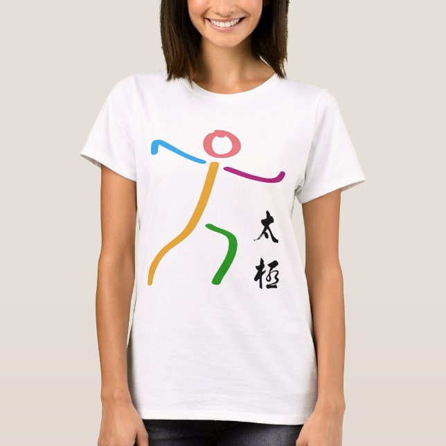 Tai-Chi-Logo T-Shirt (Vorderseite)