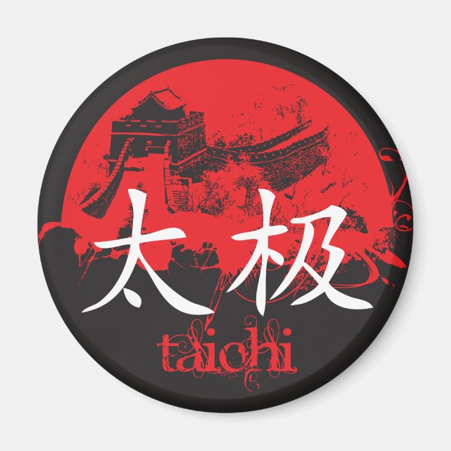 Tai Chi Magnet (Devant)
