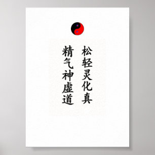Tai-Chi-Plakat Poster
