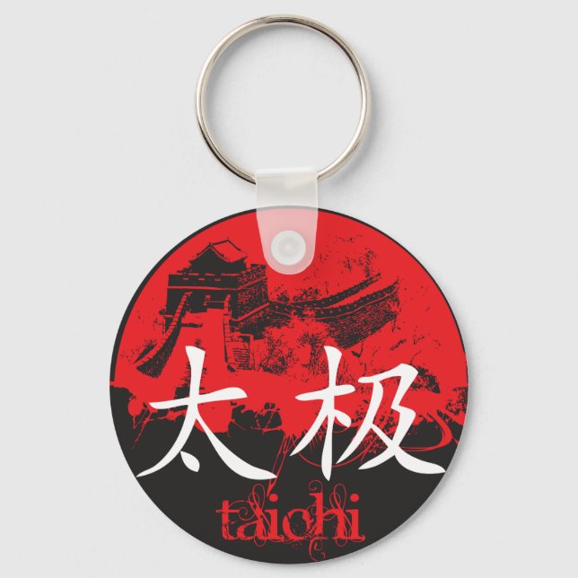 Tai Chi Schlüsselkette Schlüsselanhänger (Vorderseite)
