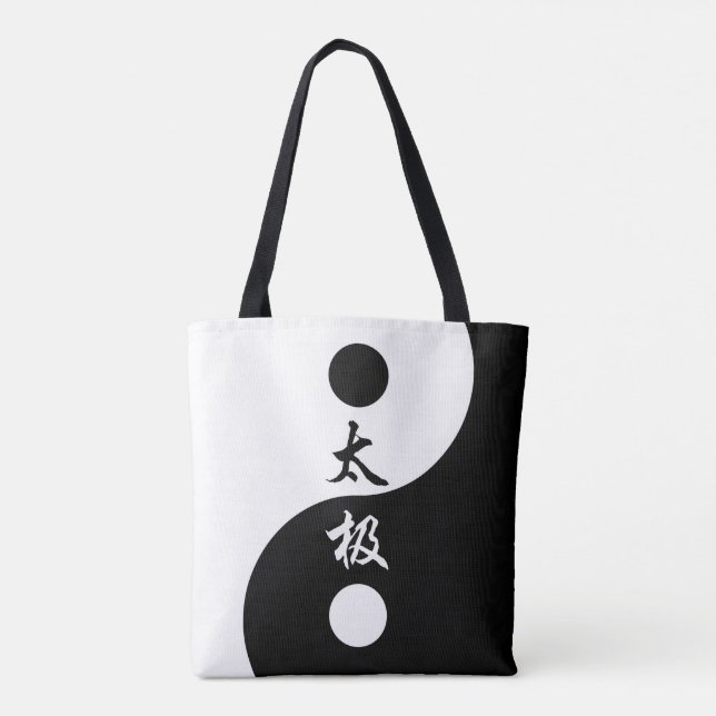 Tai Chi Symbol Tole Bag Tasche (Rückseite)