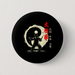 Tai Chi Yin Yang Meditation Kampfsportpraxis Button