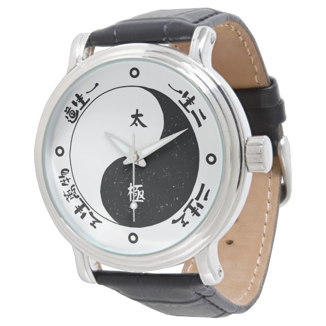 Taichi Ying und Yang Chinese Character watch Armbanduhr (Schrägansicht)