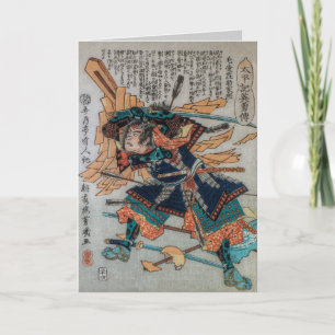 Taiheiki, Tales Of Feudal Japan Dankeskarte
