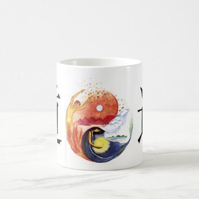 Taijitu veranschaulicht Polarität Kaffeetasse (Mittel)