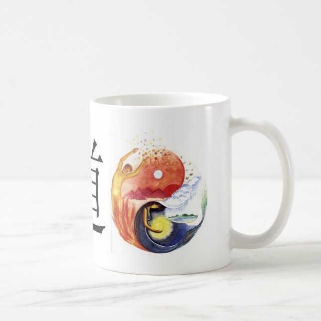 Taijitu veranschaulicht Polarität Kaffeetasse (Rechts)