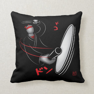 Taiko - DoKo Don… Le COUSSIN