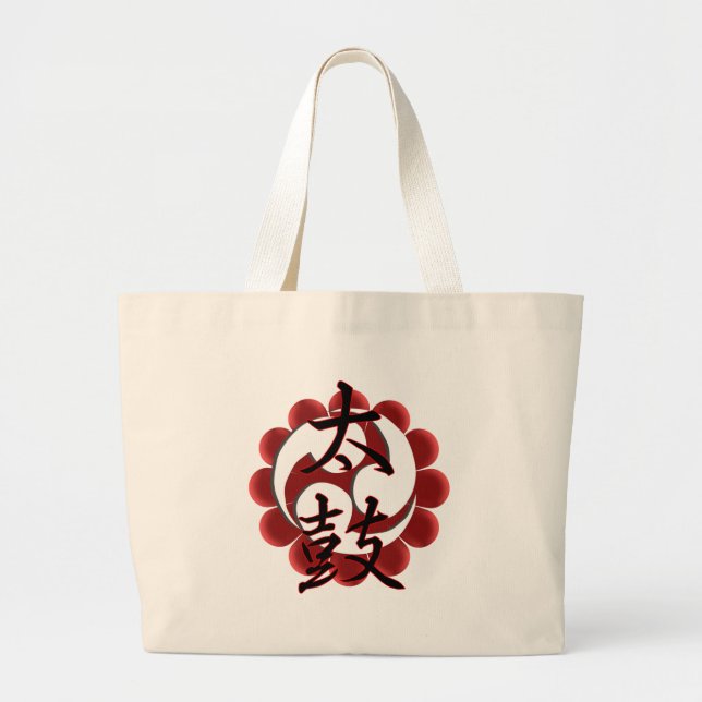 Taiko Kanji (Art 2) Jumbo Stoffbeutel (Vorne)