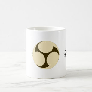 Taiko trieb durch "Kohi" (Kaffee) Tasse an