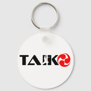 Taiko-Typ (Design 1) Schlüsselanhänger