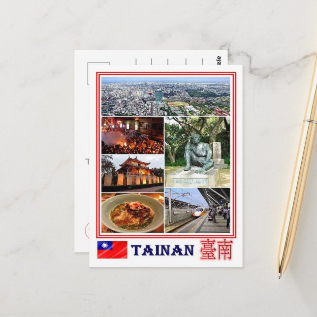 Tainan - Taiwan - Republik China - Mosaik - Postkarte (Vorderseite/Rückseite Beispiel)
