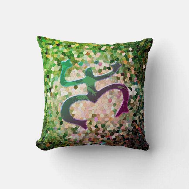 Taino Coqui Frog Coussin (Recto)