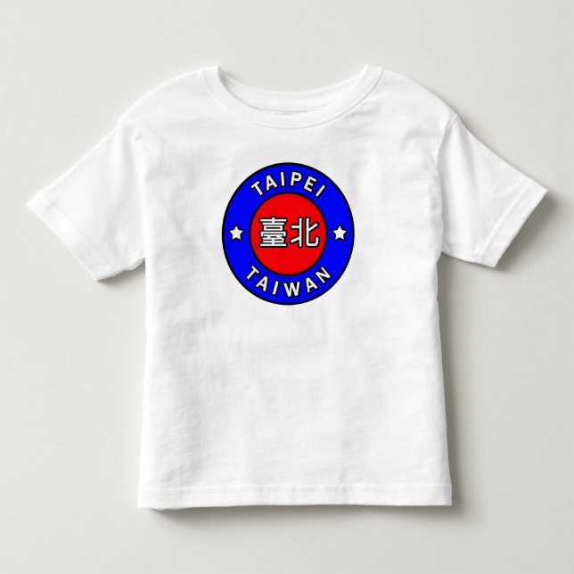 Taipeh Taiwan Kleinkind T-shirt (Vorderseite)