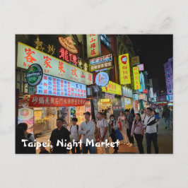 Taipeh Taiwan Nachtmarkt Szene Postkarte