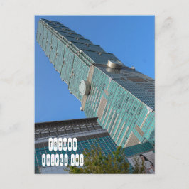 Taipei 101 in Taiwan Postkarte