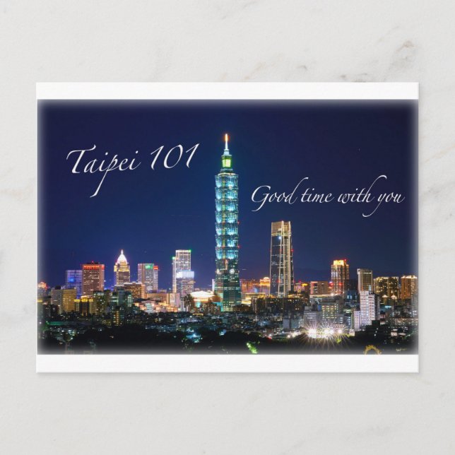 Taipei 101 postkarte (Vorderseite)