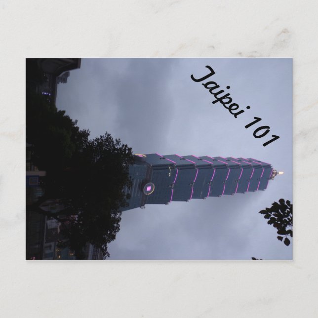 Taipei 101 postkarte (Vorderseite)