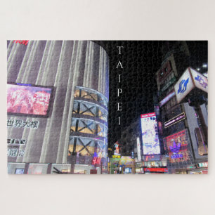 Taipei-Stadtlampen